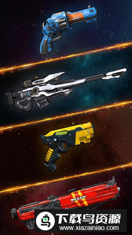 光剑枪模拟器(Light Saber Gun Simulator)最新版截图1