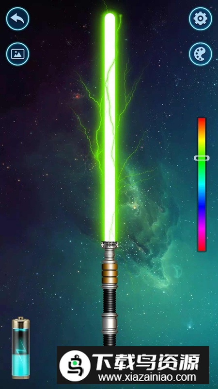 光剑枪模拟器(Light Saber Gun Simulator)最新版截图3