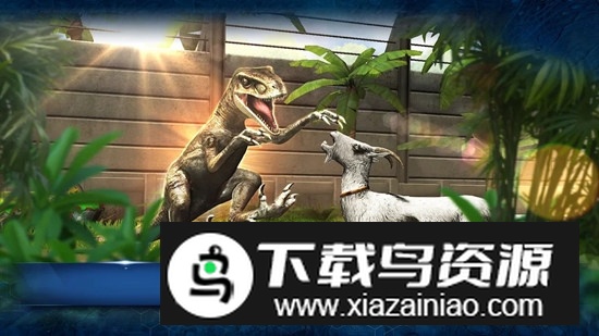 侏罗纪世界谷歌国际版截图1