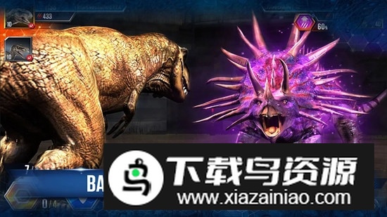 侏罗纪世界谷歌国际版截图2