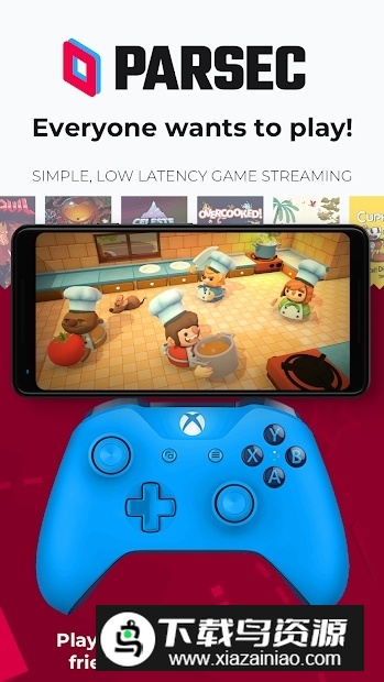 parsec云游戏手机客户端远程串流版截图2