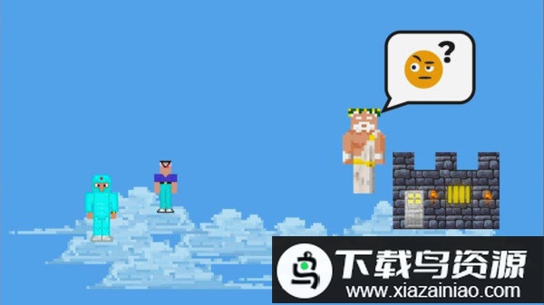 我的重制世界游戏最新版截图4