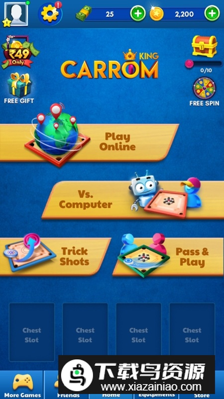 Carrom King手机卡罗姆台球游戏最新版最新版截图4