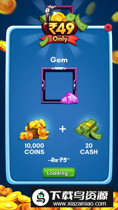 Carrom King手机卡罗姆台球游戏最新版最新版截图5