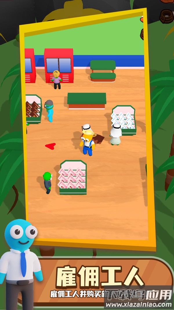 我的巧克力店手游下载最新版截图4