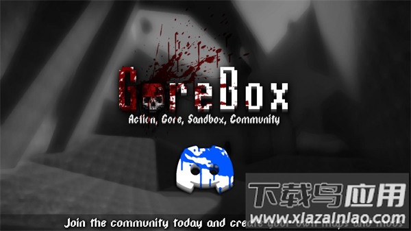 GoreBox手机版官方下载最新版截图2