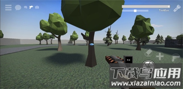 GoreBox手机版官方下载最新版截图4