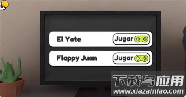 会说话的胡安下载安装截图1