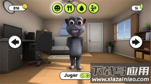 会说话的胡安下载安装截图2