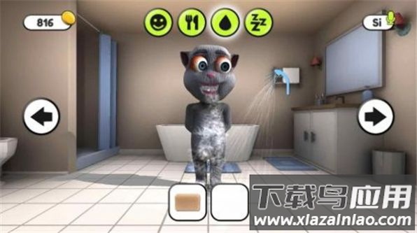 会说话的胡安下载安装截图3