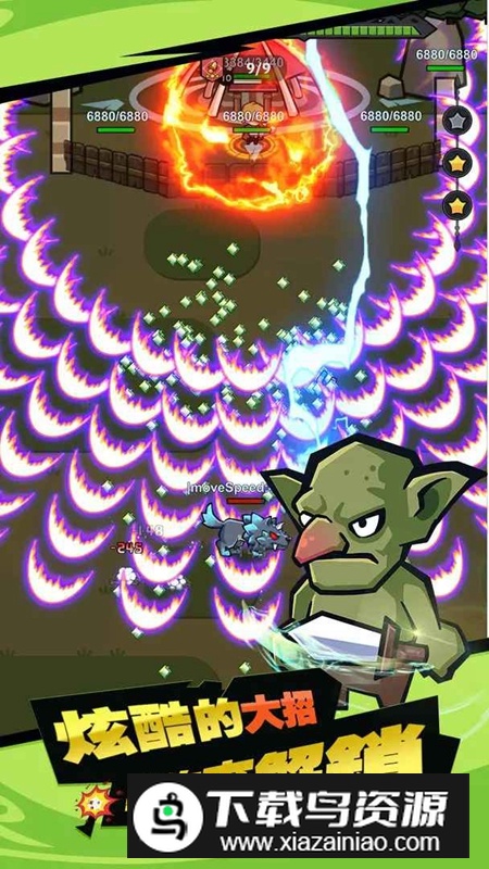 幸存者塔防游戏免广告最新版截图4