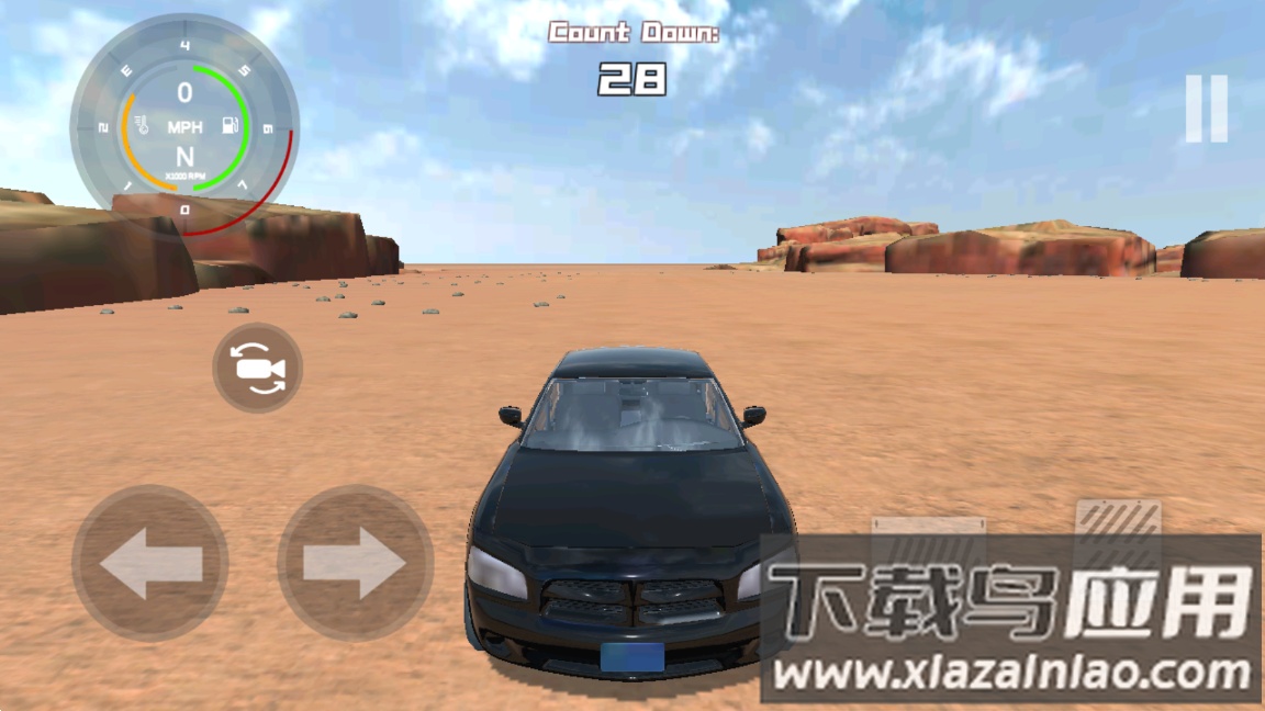 拟真车祸模拟器截图3