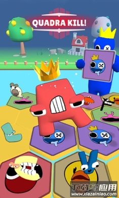 roblox字母怪物比赛游戏下载安装截图4