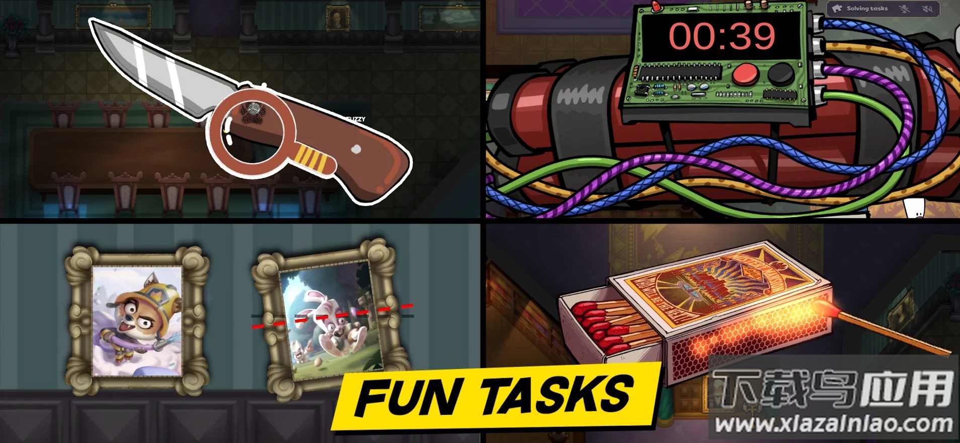 狼人嫌疑手机版下载截图1