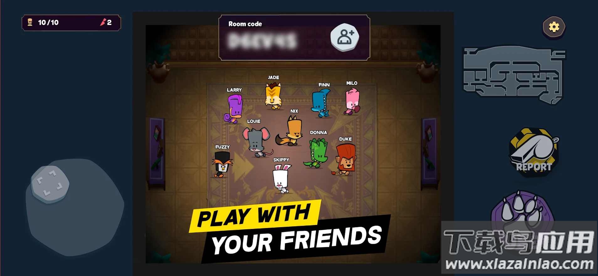 狼人嫌疑手机版下载截图4