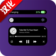 Dynamic Island灵动岛高级免会员版