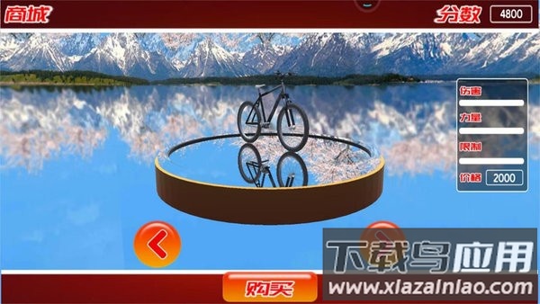 打工人007体验生存游戏下载安装最新版截图4