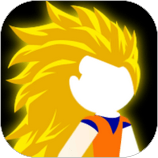 龙珠格斗火柴人官方版