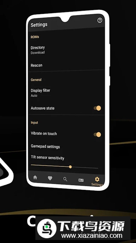 FullRoid游戏机模拟器开源版apk最新版截图1