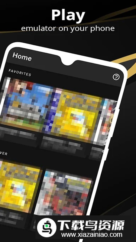 FullRoid游戏机模拟器开源版apk最新版截图2