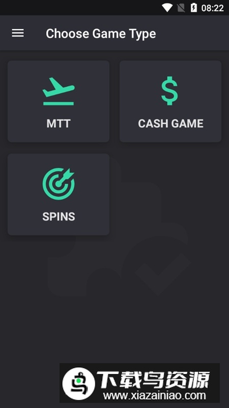solver+软件手机版截图2