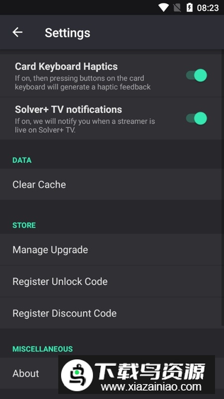 solver+软件手机版截图4