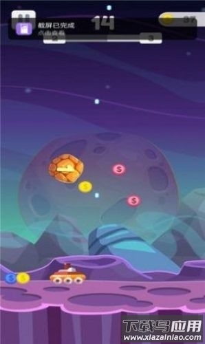 魔兽星球游戏截图1