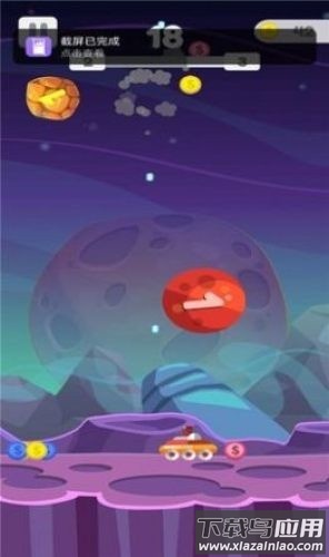 魔兽星球游戏截图3