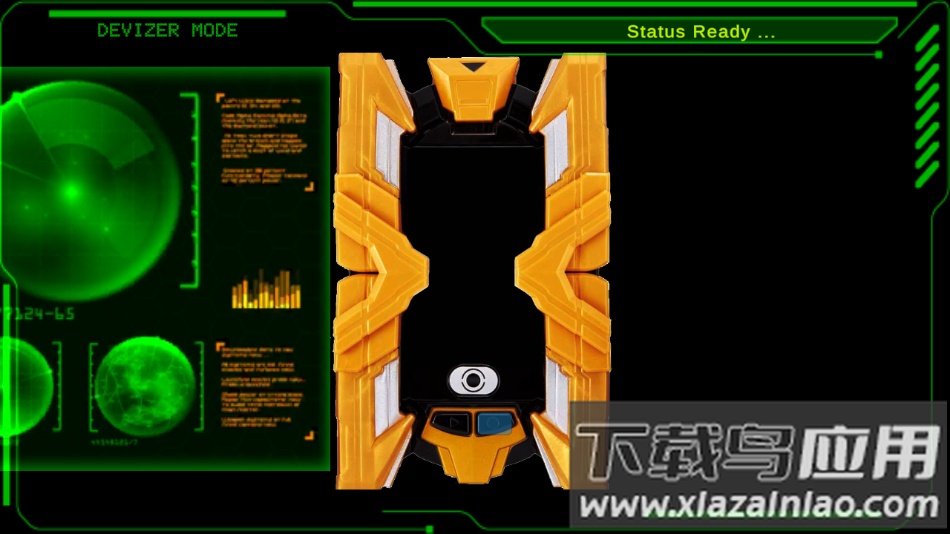 艾克斯奥特曼模拟器手游下载截图1