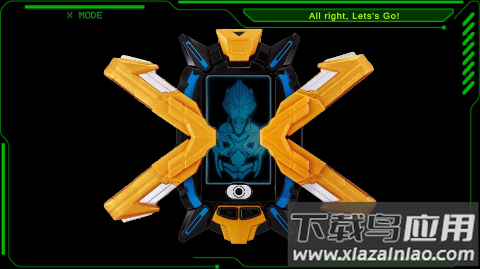 艾克斯奥特曼模拟器手游下载截图2