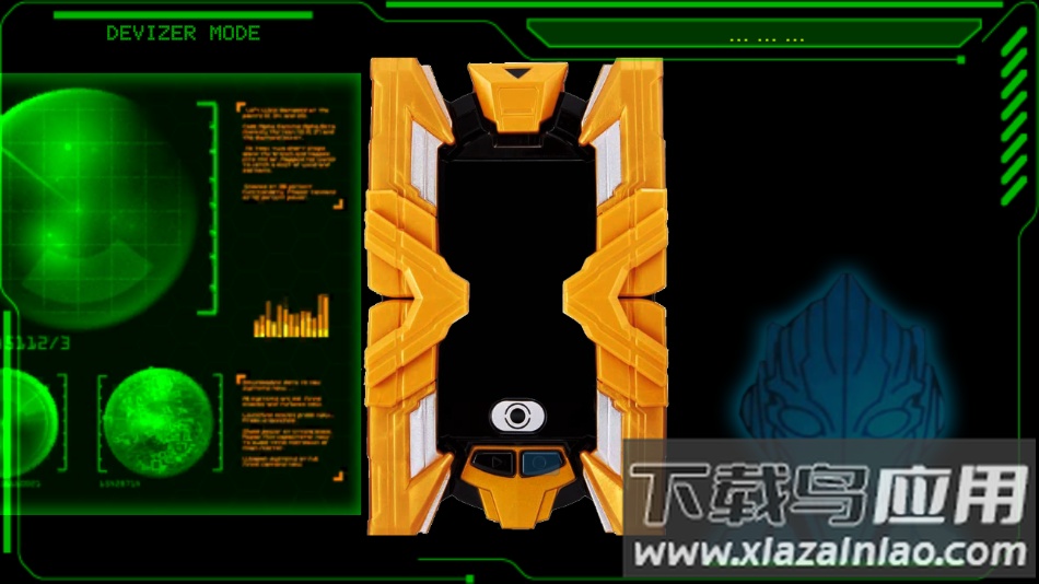 艾克斯奥特曼模拟器手游下载截图3