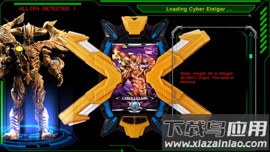 艾克斯奥特曼模拟器手游下载截图4