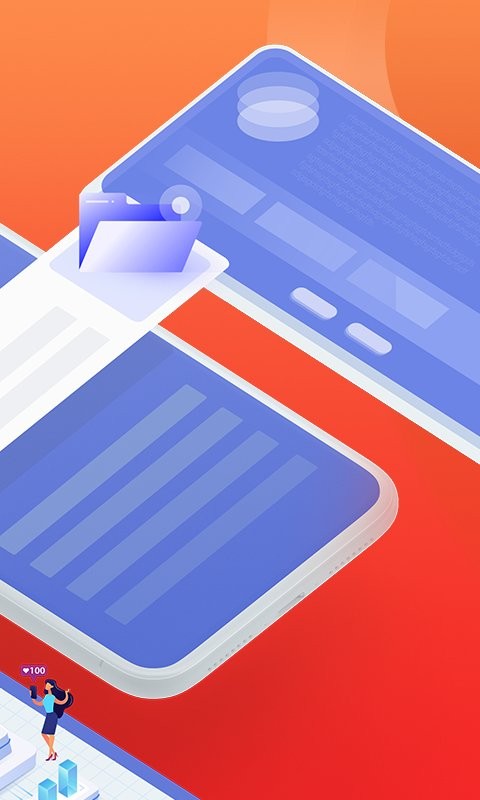 平安租赁客户端截图2