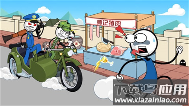 火柴人神逃脱2游戏截图2