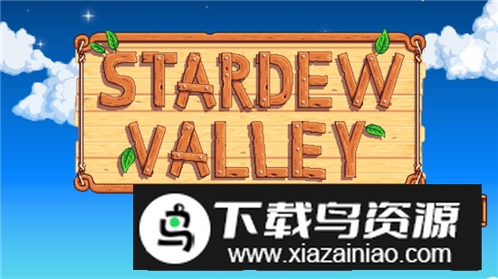 星露谷物语已付费解锁版截图1