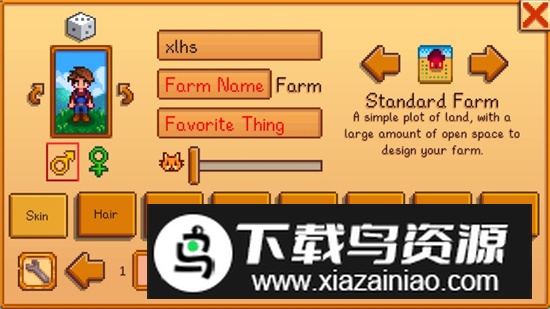 星露谷物语已付费解锁版截图3