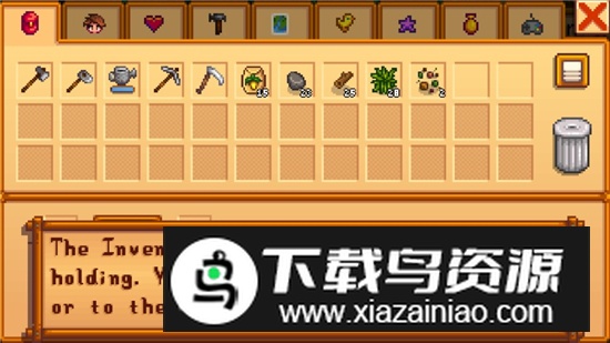 星露谷物语已付费解锁版截图6