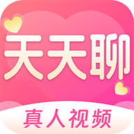 天天聊交友软件