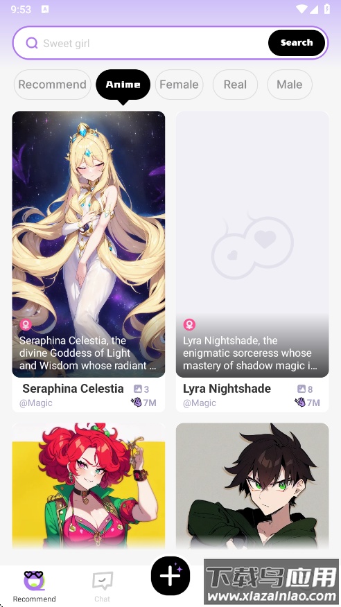 Magic AI聊天软件最新版截图1