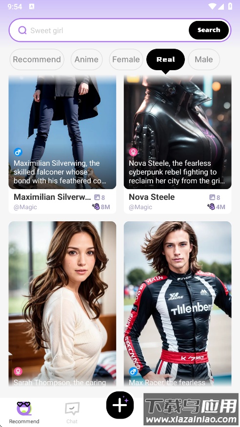 Magic AI聊天软件最新版截图3