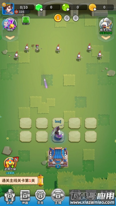 三国小队游戏截图2