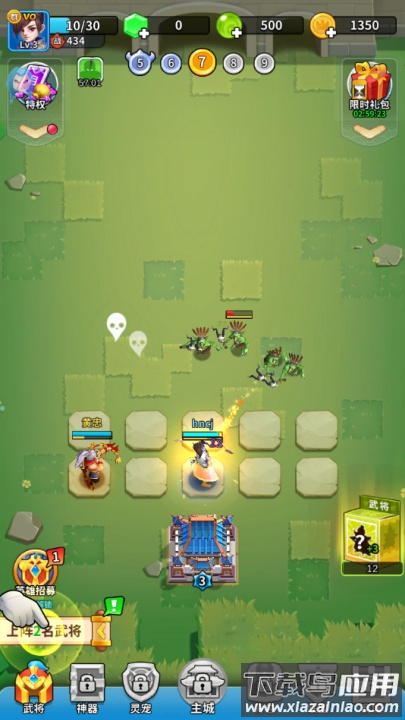 三国小队游戏截图4