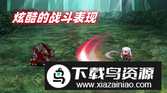 幻梦交汇1游戏官方正版截图2