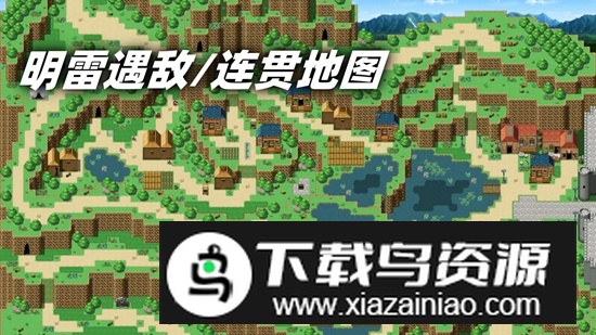 幻梦交汇1游戏官方正版截图3