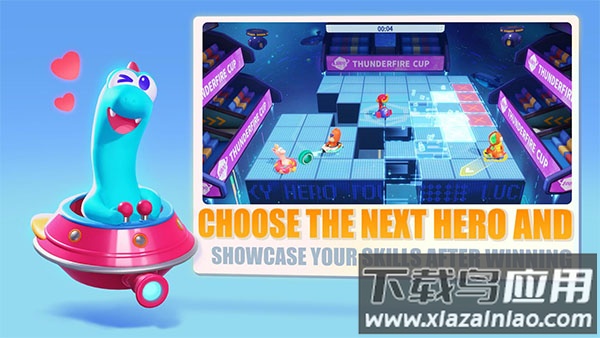 谁是幸运英雄手游(谁是幸运英雄测试服安装器)截图2