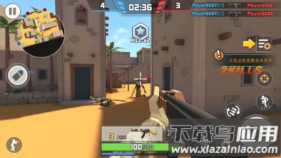 超级FPS射手像素火力游戏最新版截图1