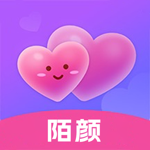 陌颜交友app