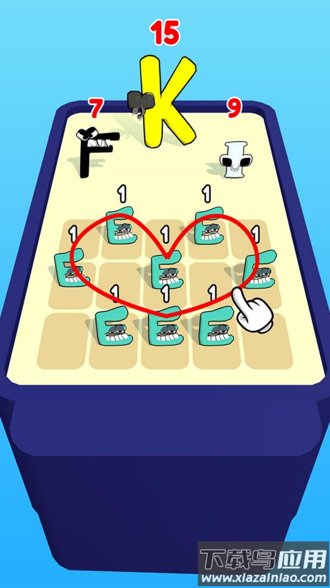 怪物合成大作战手游下载截图1