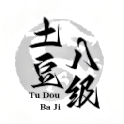 土豆无限邮箱手机版