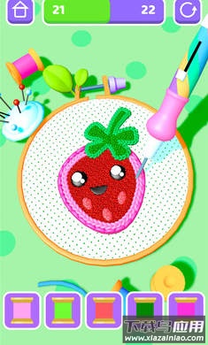 补丁大师手游下载截图2